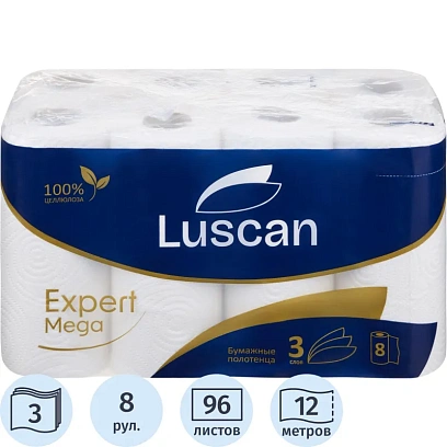 Полотенца бумажные Luscan Expert Mega 3сл, 8рул/уп, 12м