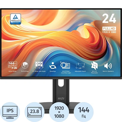 Монитор MSI PRO MP245PHG E14 23.8 FHD/IPS/HDMI/DP/USB-C/Pivot/144Гц/черн