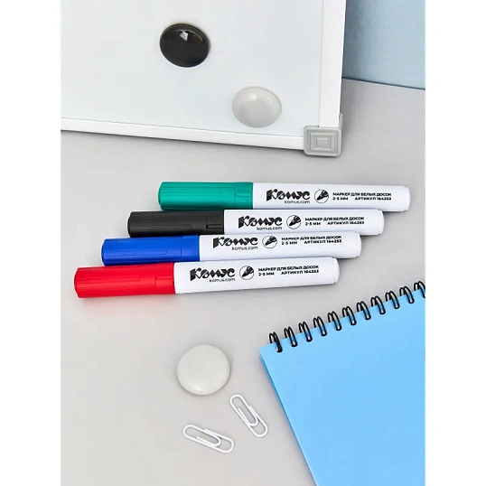 Набор маркеров для белых досок КОМУС BY2304 набор 4цв. 2-5мм