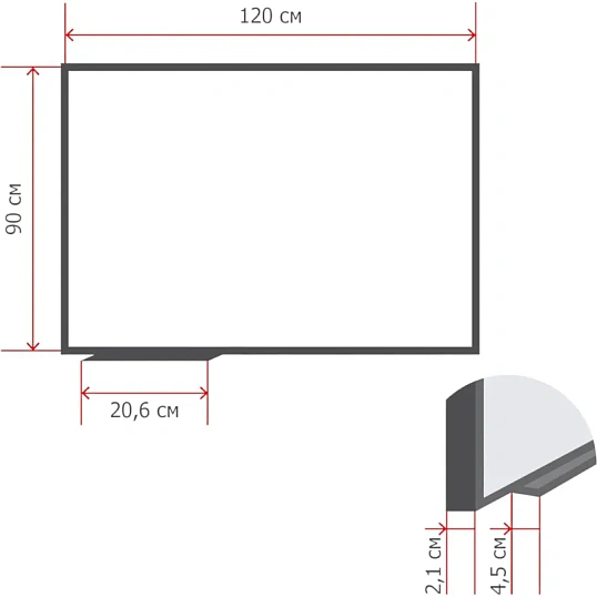 Доска магнитно-маркерная 90х120 лак Комус Premium алюмин. рама Россия