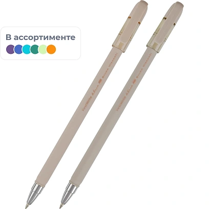 Ручка шариковая неавтомат. BV TOTAL BEIGE 0,5мм,с-тач, синяя, в асс.20-0514