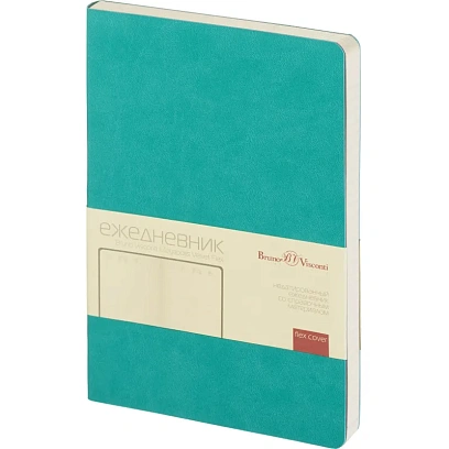 Ежедневник недатированный А5, 136л, MEGAPOLIS FLEX морская волна 3-531/15