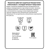 Перчатки защитные нейлон Manipula Микростатик (MG-164) р.9