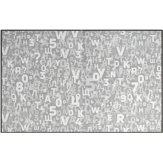 Дневник школьника КОМИКС интегральный переплёт, А5+, 48 л. 66823