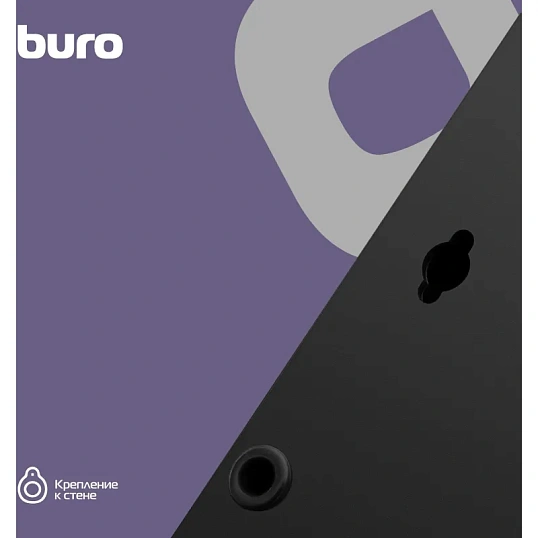 Сетевой фильтр Buro BU-SP1.8_USB_2A-B 1.8м (6 розеток) черный