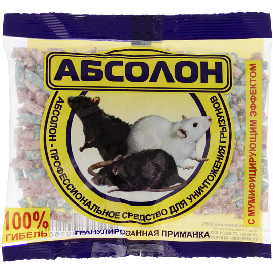 Средство от грызунов Абсолон гранулы 100г пакет АЛГП100
