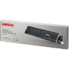 Набор клавиатура+мышь ProMega jet WKMC003 USB WLS RT/1+1 АА/dpi1200/3кн/чер