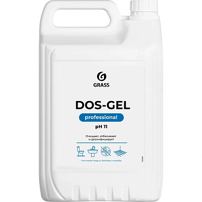 Профхим сантех щел гель с отбел/дез-эфф, с ХЛОР Grass/DOS GEL 5,3кг