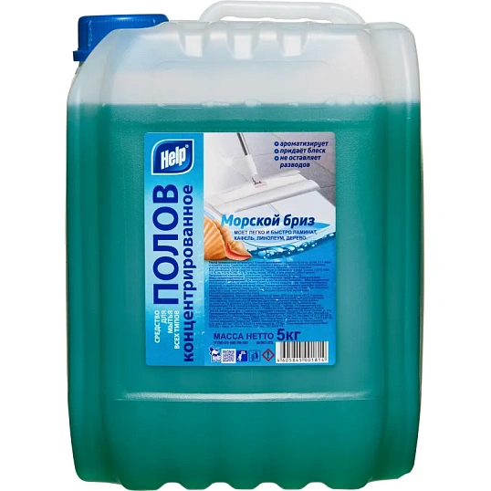 Средство для мытья пола HELP концентрат Морской бриз, 5л