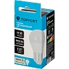 Лампа светодиодная Topfort E27 10W 4000K шар