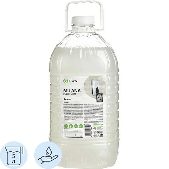 Мыло жидкое ПРОФ Grass/MILANA эконом ПЭТ, 5л