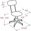 Кресло кассира UN_Regal gtsN3 Ring Base высокая база / ткань серая c38.x