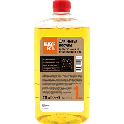 Профхим д/посуды д/ручного мытья, 1л