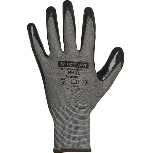 Перчатки защитные TOPFORT НН01 нейлон с нитриловым покрытием р.8