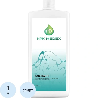 Антисептик кожный Альтсепт 1,0 л