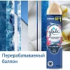 Освежитель воздуха Glade Аэрозоль Лазурная волна и Магнолия, 300 мл