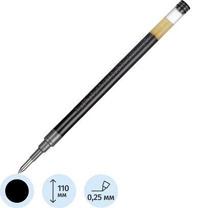 Стержень гелевый 110мм PILOT BLS-G2-5 черный для автоматич. 0,3мм
