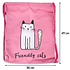 Мешок для обуви Комус Класс Friendly cats 360x470 мм, Мо-26-1