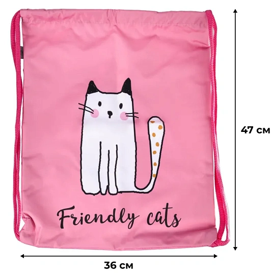 Мешок для обуви Комус Класс Friendly cats 360x470 мм, Мо-26-1