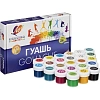 Гуашь Луч Классика 24 цв. 570 г. 20 мл, 28С 1681-08