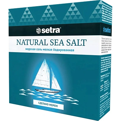 Соль Setra морская натуральная мелкая йодированная 500гр