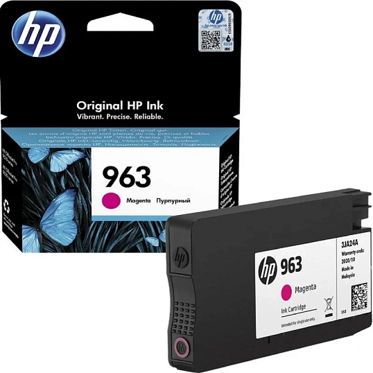 Картридж струйный HP 963 3JA24AE пурп. для OJ Pro 9010/9020