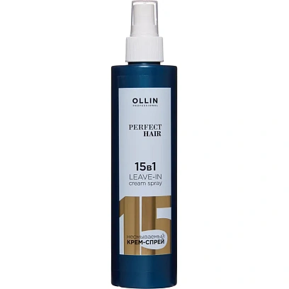 Крем -спрей несмываемый OLLIN PERFECT HAIR 15 в 1 250мл