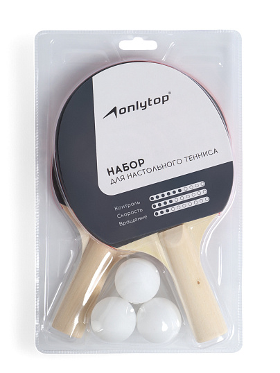 Набор для настольного тенниса ONLYTOP, 2 ракетки, 3 мяча, 10815714
