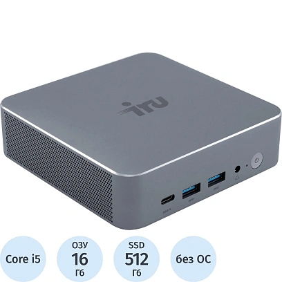 Мини ПК IRU Tactio 515 (2108525)i5 12450H/16Gb/SSD512Gb/noOS