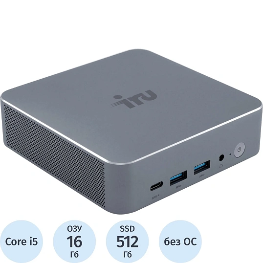 Мини ПК IRU Tactio 515 (2108525)i5 12450H/16Gb/SSD512Gb/noOS