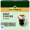Кофе молот в дрип-пакетах Monarch Арабика Колумбия нат жар 66г 6шт/уп