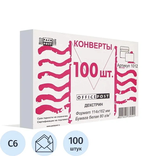 Конверт белый С6 декстрин OfficePost 114х162 100шт/уп/1012