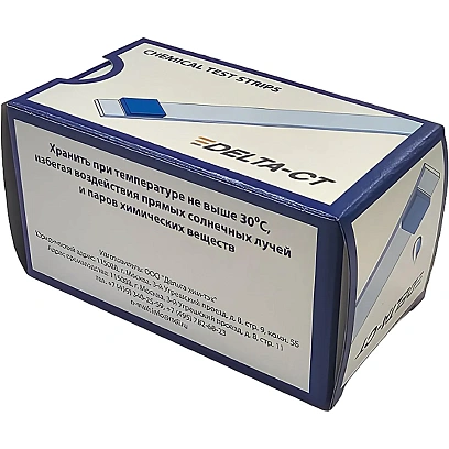 Индикатор концентрации Люир Вайт Актив 100 шт/уп