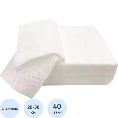 Салфетка однораз. спанлейс, 20х30, белый, 100 шт/уп Т