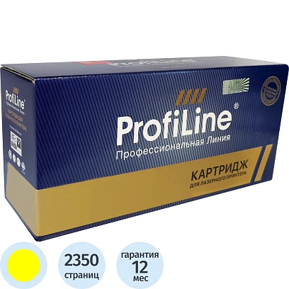 Картридж лазерный ProfiLine CRG-067H Y жел. пов.емк. для Canon LBP631Cw