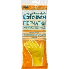 Перчатки латексные LotusLux особопроч.с хлопк.напылен желт.55гр рL 12пар/уп
