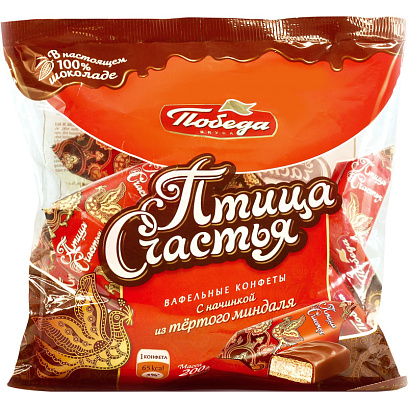Конфеты шоколадные Птица счастья вафельные, 200г
