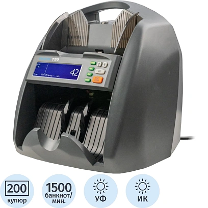 Счетчик банкнот DORS 750 S9 (AED, BYN, CNY, EUR, GBP, KZT, RUB, USD, UZS)