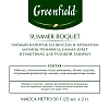 Чай Greenfield Summer Bouquet фруктовый фольгир.25пак/уп 0433-10
