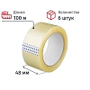 Клейкая лента упаковочная 48x100x40мкм (прозрачная), 6 шт./уп.