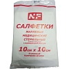 Салфетка стер 10х10см 8сл 17нит 32г инд 10шт/уп Ньюф ШК80940