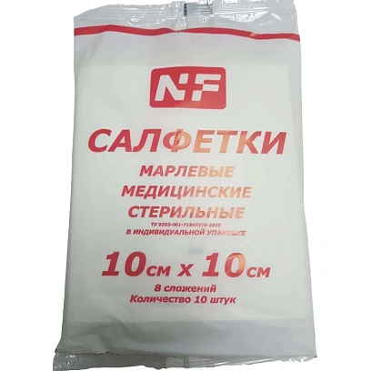 Салфетка стер 10х10см 8сл 17нит 32г инд 10шт/уп Ньюф ШК80940