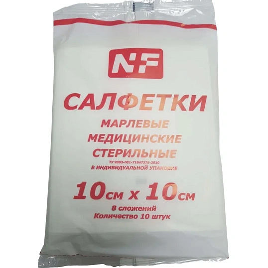 Салфетка стер 10х10см 8сл 17нит 32г инд 10шт/уп Ньюф ШК80940
