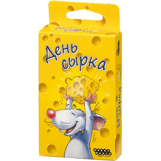 Настольная игра День Сырка 1088