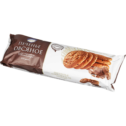 Печенье овсяное Полет с кусочками шоколада, 250г