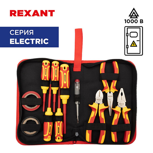 Набор инструмента диэлектрического RI-02, тканевый пенал, 11 предм,до 1000В