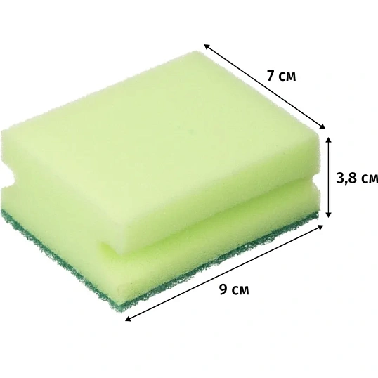 Губки для посуды Luscan Professional 90х70х38 мм 5 шт/уп