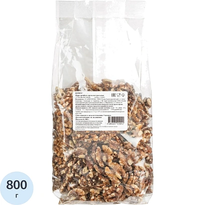 Грецкий  орех четвертинки 800г