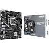Материнская плата Asus PRIME H610M-K s1700 Intel H610 2xDDR5 mATX