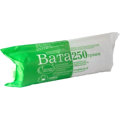 Вата хирург. стер. 250г ШК0959